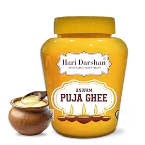 Hari Darshan Puja Ghee for Diya and Ritual Use | Divine Blend | Non-Edible | 1 LTR | Pure Cow Ghee with Vanaspati & Vegetable Oil | Not for Consumption