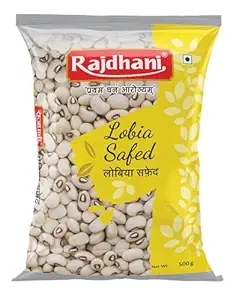 Rajdhani Lobhiya Safed, 500g