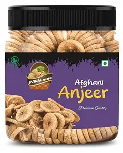 NIKKI NUTSS Premium Afghani anjeers Dry Fruit 500 Gram | Natural Figs & Dried Fig Rich in Vitamins, Fiber, Calcium & Iron Ideal for Healthy Snacking Dieting & Breakfast Non-GMO, Low Fat 500 Gram