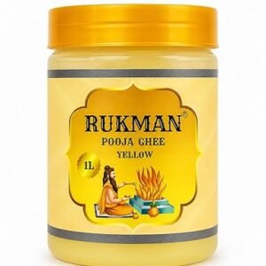 Puja Ghee Yellow for Diya & Daily Puja | Long Lasting Divine Fragrance Deepam Oil | Premium Non-Edible | Lamp Oil for Mandir, Temples, Aarti & Festival (1000 ml)