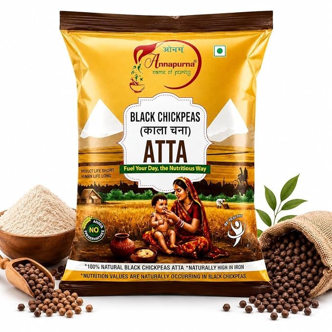 Annapurna Black Chickpeas (Kala Chana) Atta 500g | 100% Whole Black Chickpeas Flour